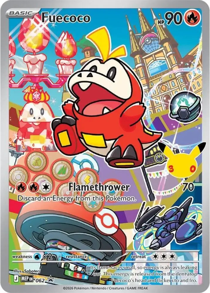 Fuecoco -  062 [First Partner Collection 2026]