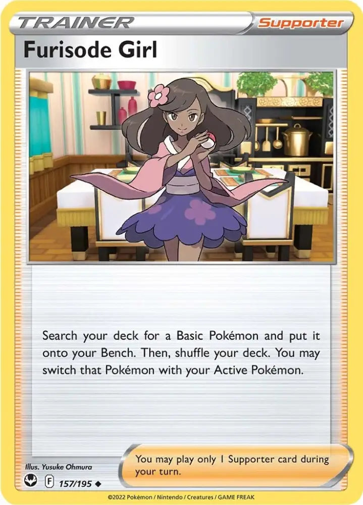 Furisode Girl (157/195) [Sword & Shield: Silver Tempest] - Pokemon Single