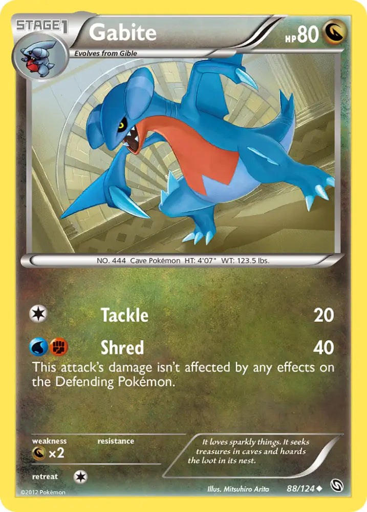 Gabite (88/124) [Black & White: Dragons Exalted] - Pokemon Single