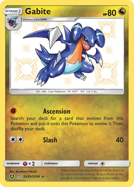 Gabite (SV39/SV94) [Sun & Moon: Hidden Fates - Shiny Vault] - Pokemon Single