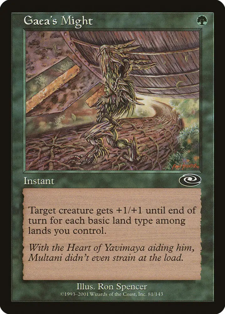 Gaea’s Might [Planeshift] - MTG Single