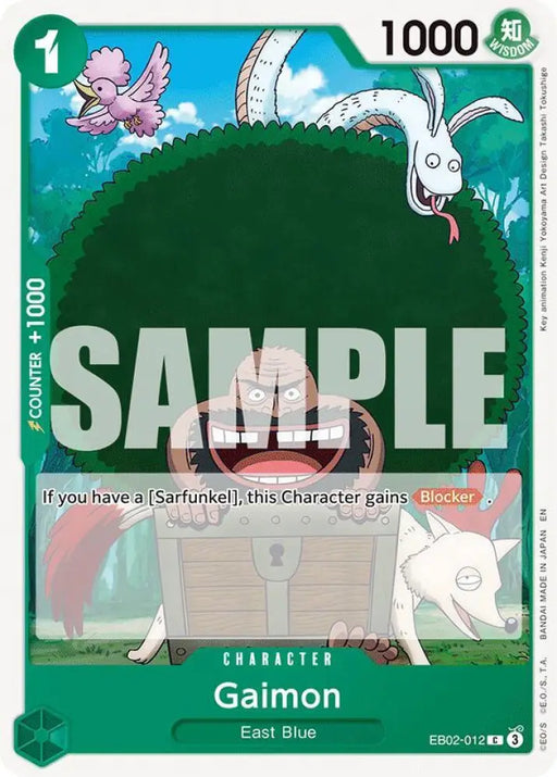 Gaimon (EB02-012) [Extra Booster: Anime 25th Collection]