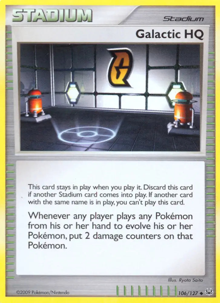 Galactic HQ (106/127) [Platinum: Base Set] - Pokemon Single
