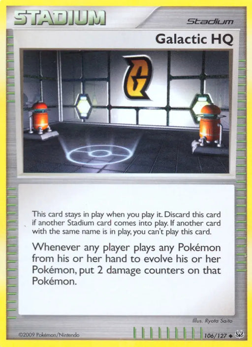 Galactic HQ (106/127) [Platinum: Base Set] - Pokemon Single