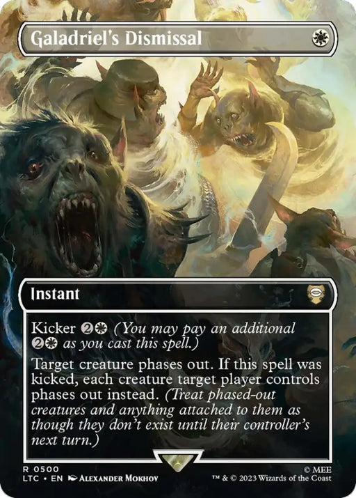 Galadriel’s Dismissal (Borderless) [The Lord of the Rings: Tales of Middle-Earth Commander] - MTG Single