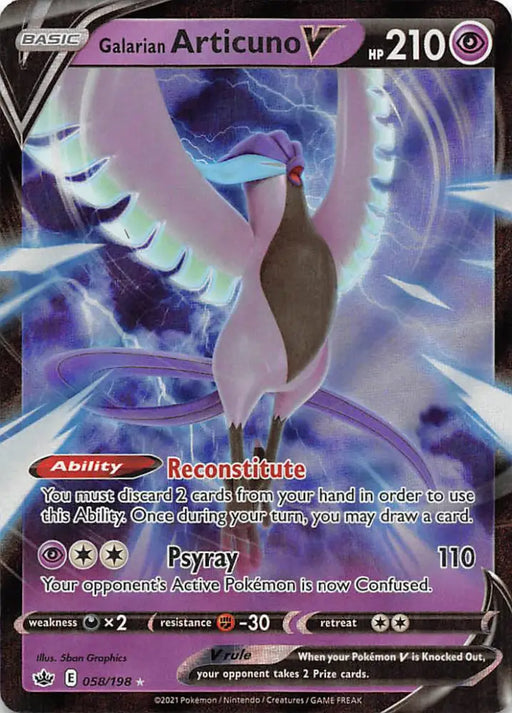 Galarian Articuno V (058/198) [Sword & Shield: Chilling Reign] - Pokemon Single