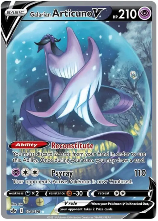 Galarian Articuno V (170/198) [Sword & Shield: Chilling Reign] - Pokemon Single