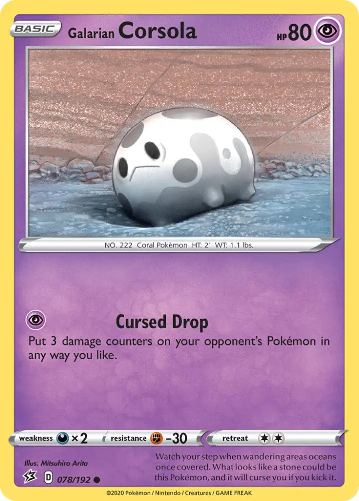 Galarian Corsola (078/192) [Sword & Shield: Rebel Clash] - Pokemon Single