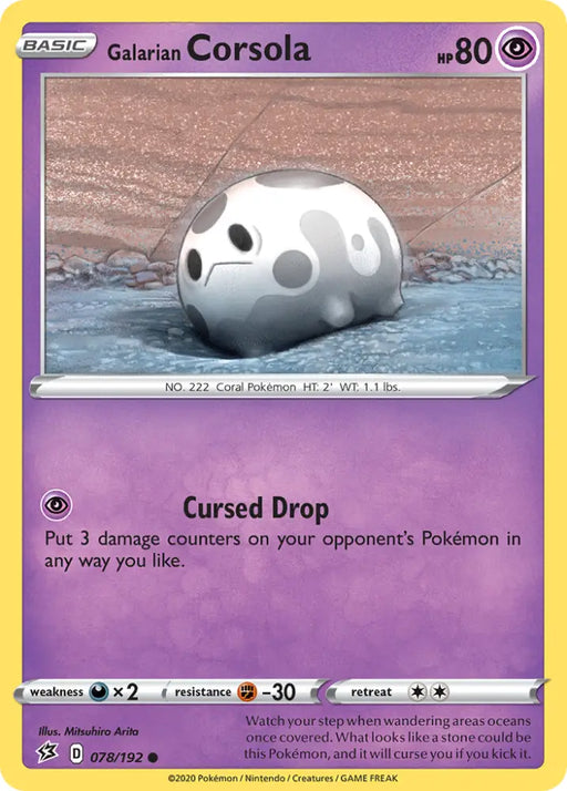 Galarian Corsola (078/192) [Sword & Shield: Rebel Clash] - Pokemon Single