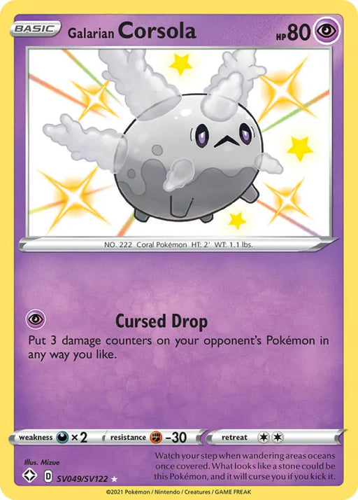 Galarian Corsola (SV049/SV122) [Sword & Shield: Shining Fates] - Pokemon Single