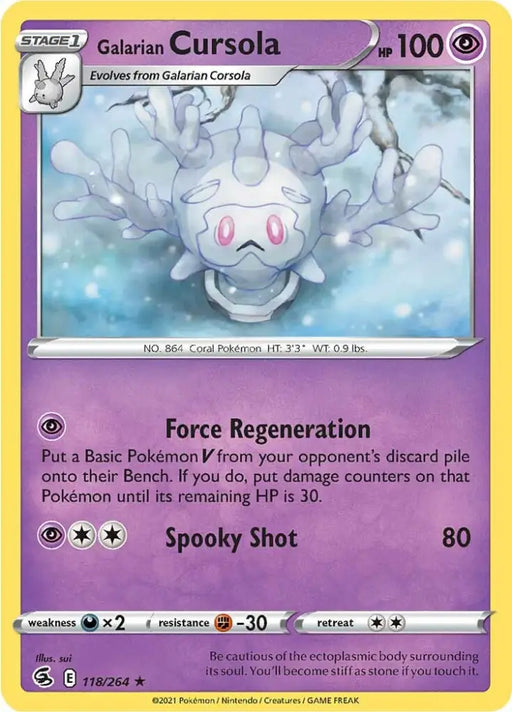 Galarian Cursola (118/264) [Sword & Shield: Fusion Strike] - Pokemon Single