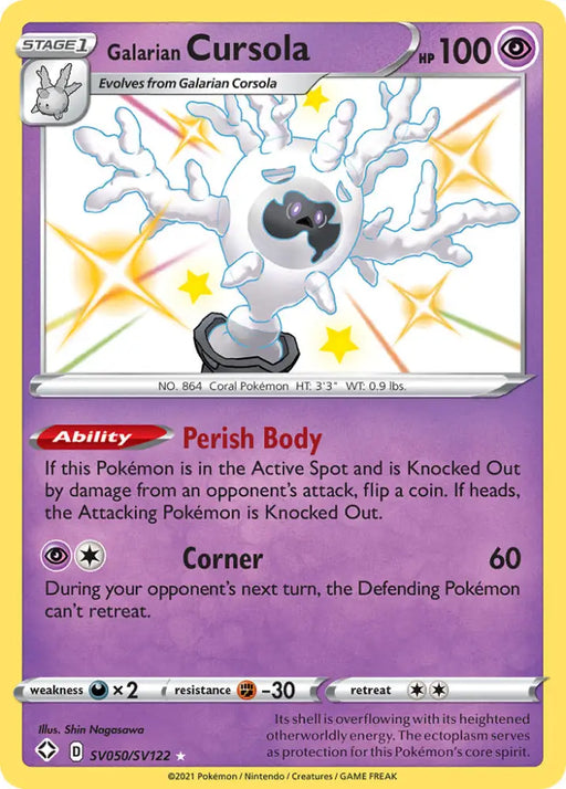 Galarian Cursola (SV050/SV122) [Sword & Shield: Shining Fates] - Pokemon Single
