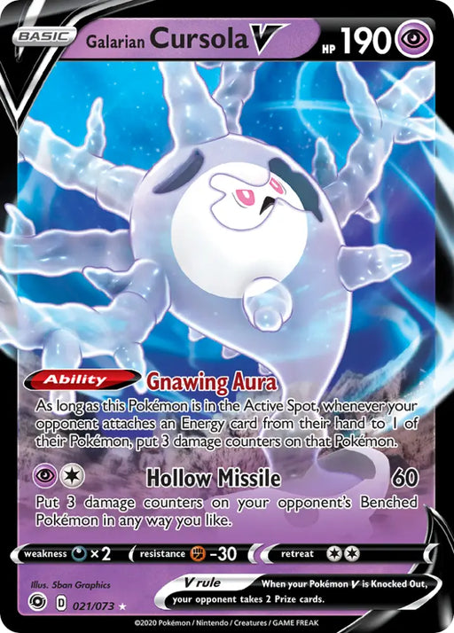 Galarian Cursola V (021/073) [Sword & Shield: Champion’s Path] - Pokemon Single