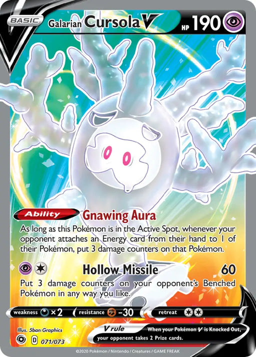 Galarian Cursola V (071/073) [Sword & Shield: Champion’s Path] - Pokemon Single