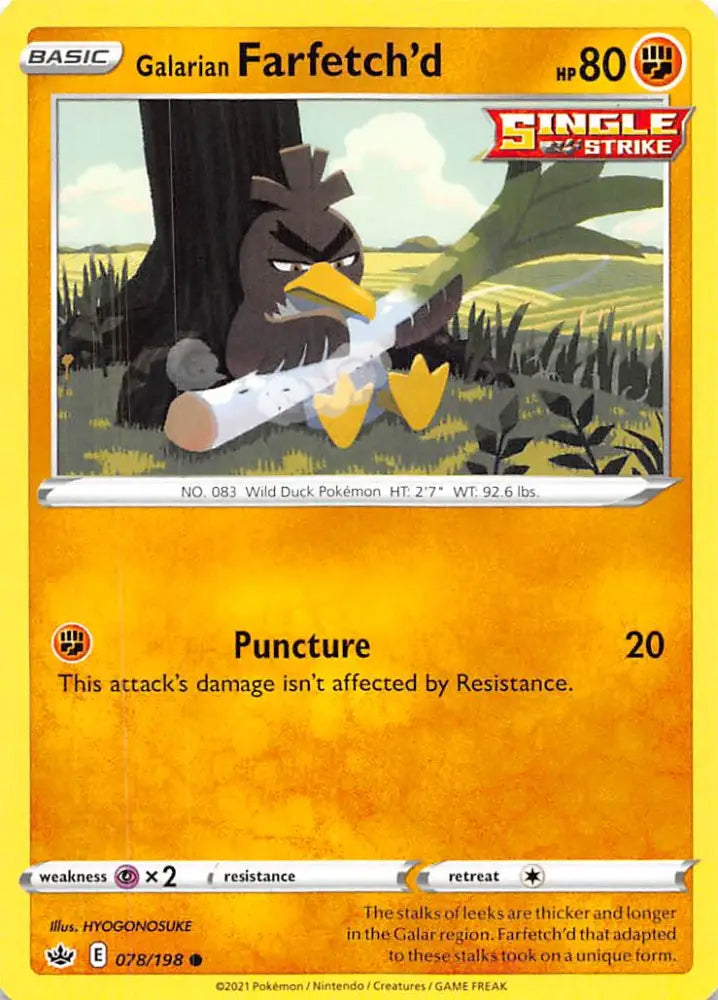 Galarian Farfetch’d (078/198) [Sword & Shield: Chilling Reign] - Pokemon Single