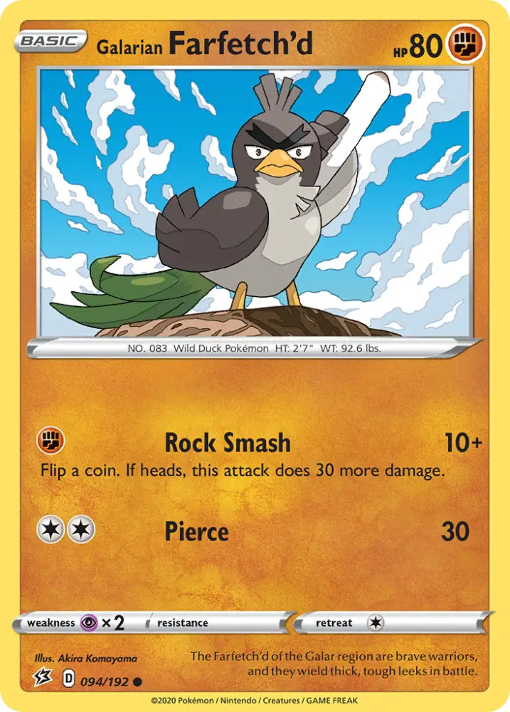 Galarian Farfetch’d (094/192) [Sword & Shield: Rebel Clash] - Pokemon Single