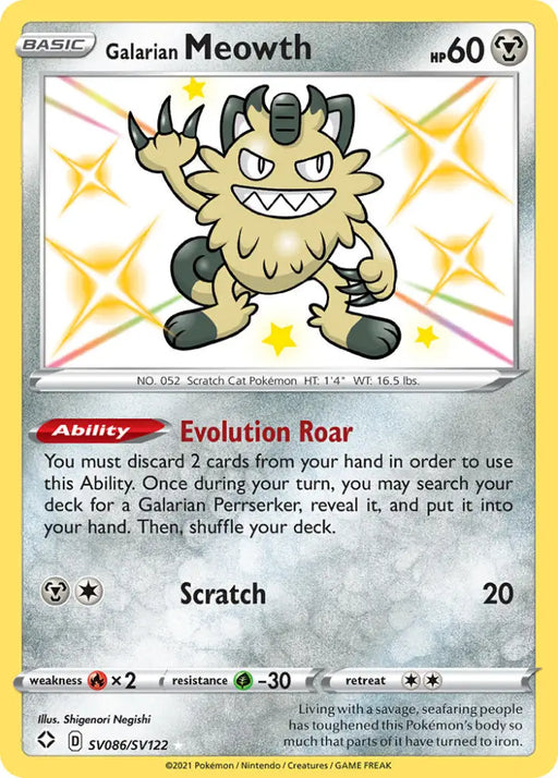 Galarian Meowth (SV086/SV122) [Sword & Shield: Shining Fates] - Pokemon Single