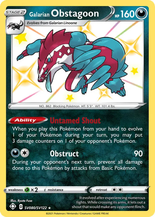 Galarian Obstagoon (SV080/SV122) [Sword & Shield: Shining Fates] - Pokemon Single