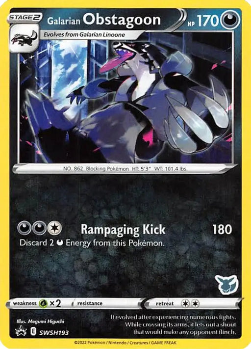 Galarian Obstagoon (SWSH193) (Eevee Deck) [Battle Academy 2022] - Pokemon Single