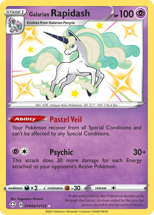 Galarian Rapidash (SV048/SV122) [Sword & Shield: Shining Fates] - Pokemon Single