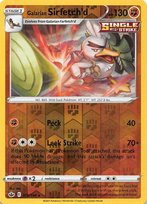 Galarian Sirfetch’d (079/198) [Sword & Shield: Chilling Reign] - Pokemon Single