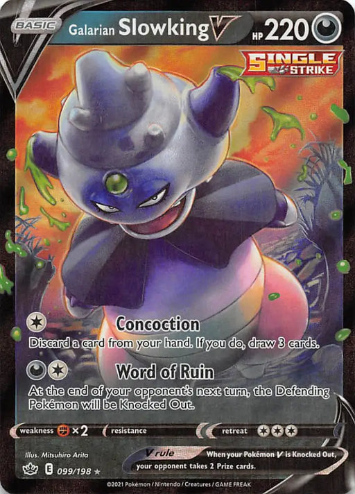 Galarian Slowking V (099/198) [Sword & Shield: Chilling Reign] - Pokemon Single