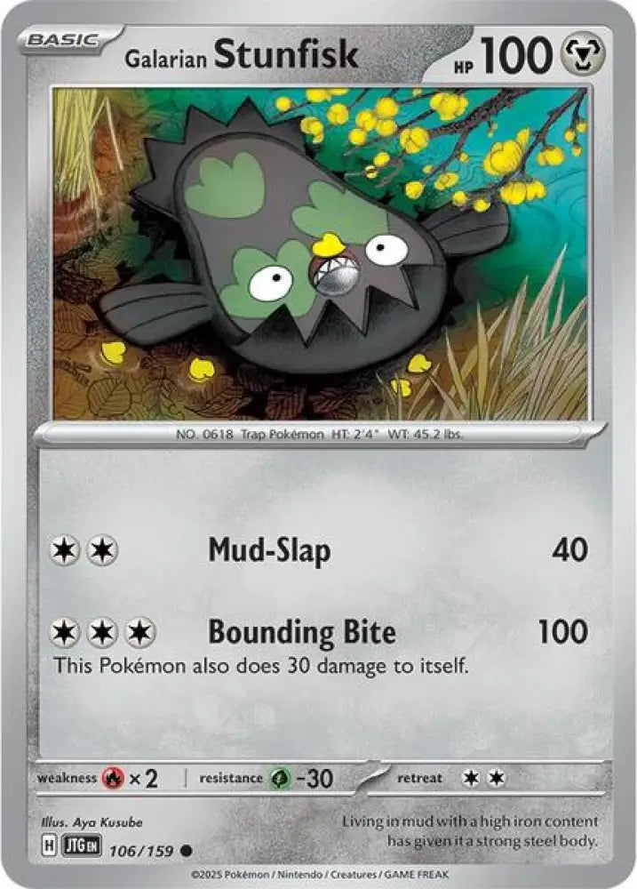 Galarian Stunfisk [SV09 Journey Together]