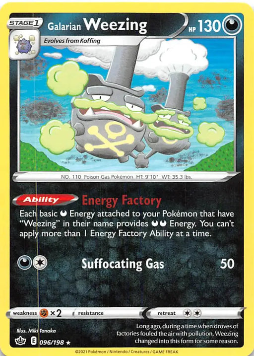 Galarian Weezing (096/198) [Sword & Shield: Chilling Reign] - Pokemon Single