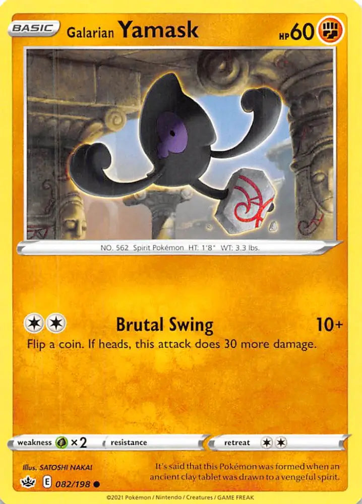 Galarian Yamask (082/198) [Sword & Shield: Chilling Reign] - Pokemon Single