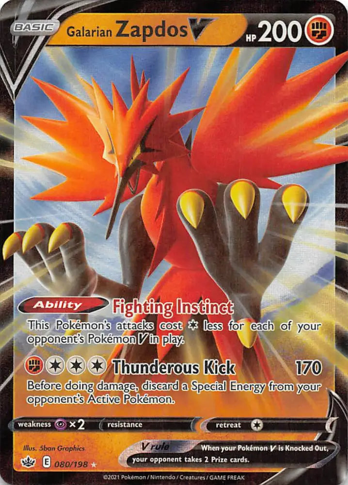 Galarian Zapdos V (080/198) [Sword & Shield: Chilling Reign] - Pokemon Single