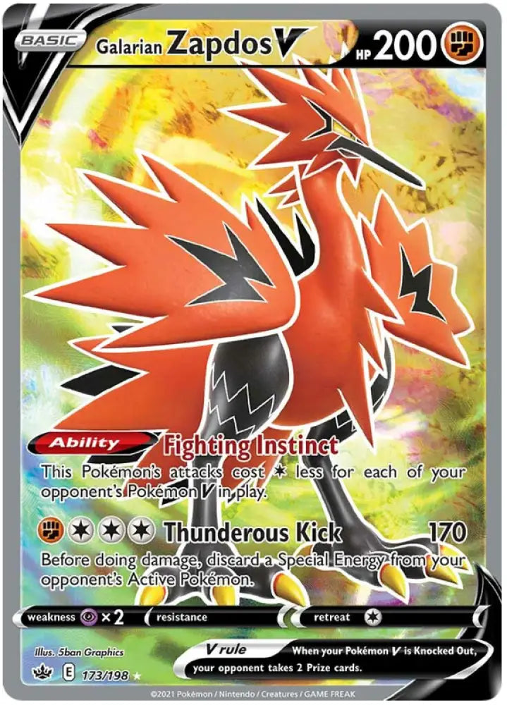 Galarian Zapdos V (173/198) [Sword & Shield: Chilling Reign] - Pokemon Single