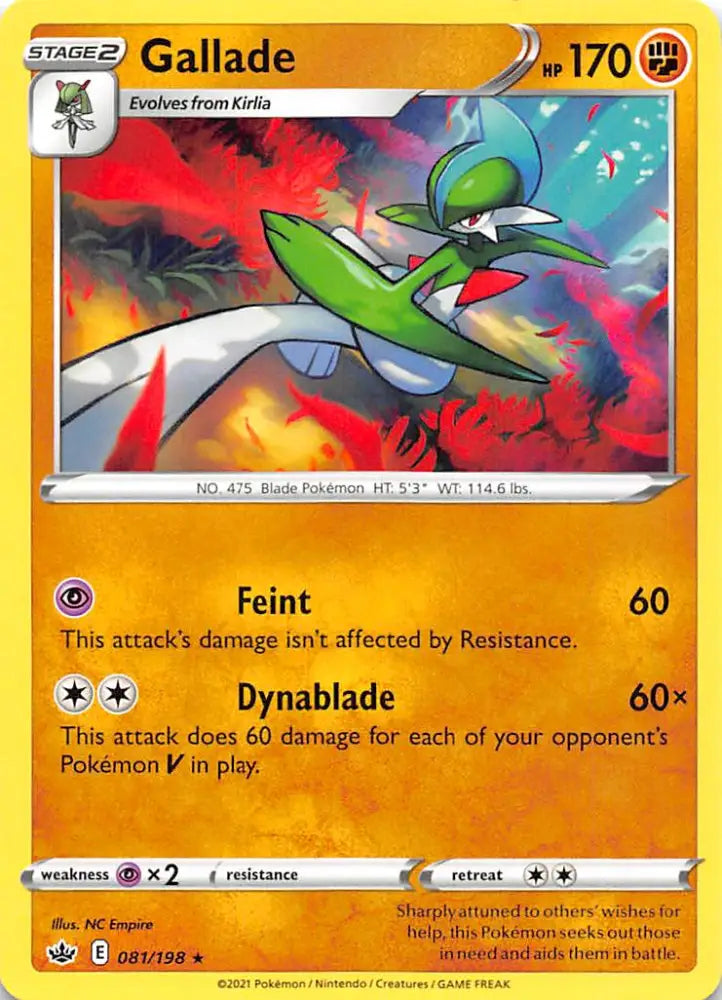 Gallade (081/198) [Sword & Shield: Chilling Reign] - Pokemon Single