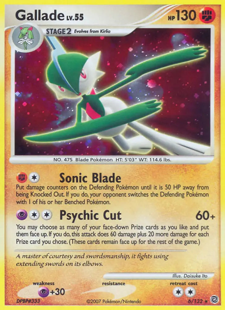 Gallade (6/132) [Diamond & Pearl: Secret Wonders] - Pokemon Single