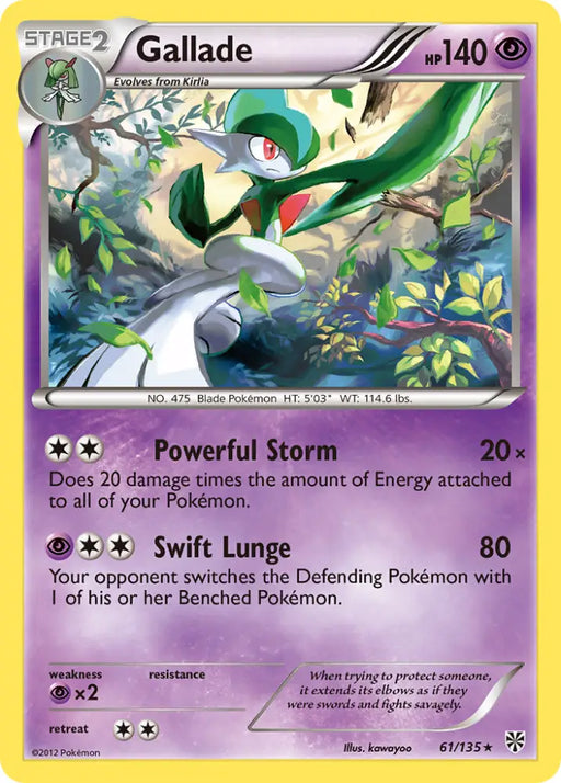 Gallade (61/135) [Black & White: Plasma Storm] - Pokemon Single