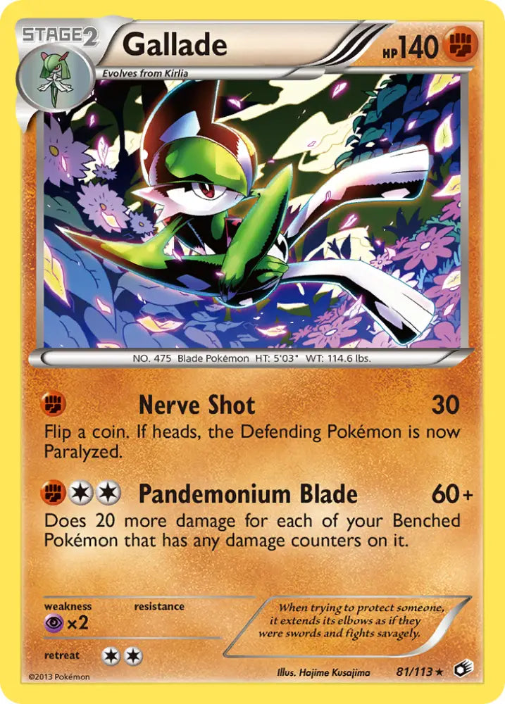 Gallade (81/113) [Black & White: Legendary Treasures] - Pokemon Single