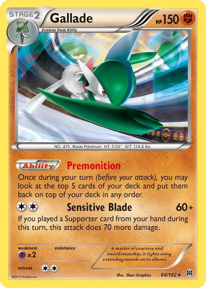 Gallade (84/162) (Cosmos Holo) (Blister Exclusive) [XY: BREAKthrough] - Pokemon Single
