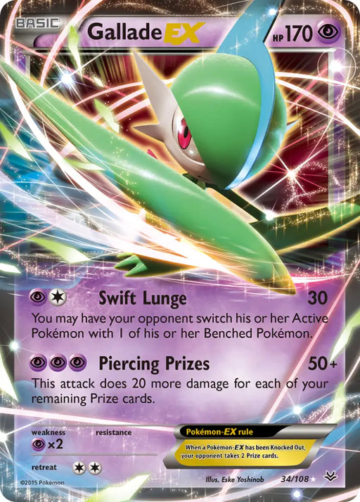 Gallade EX (34/108) [XY: Roaring Skies] - Pokemon Single
