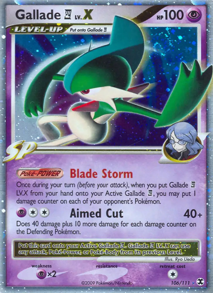 Gallade LV.X (106/111) [Platinum: Rising Rivals] - Pokemon Single