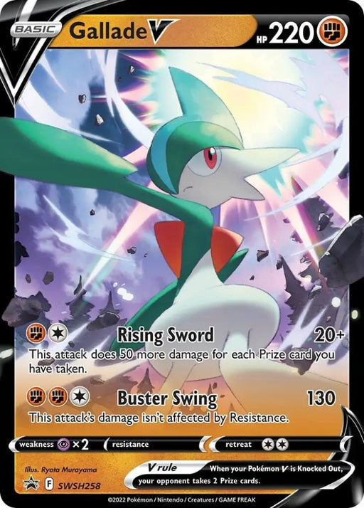 Gallade V (SWSH258) [Sword & Shield: Black Star Promos] - Pokemon Single