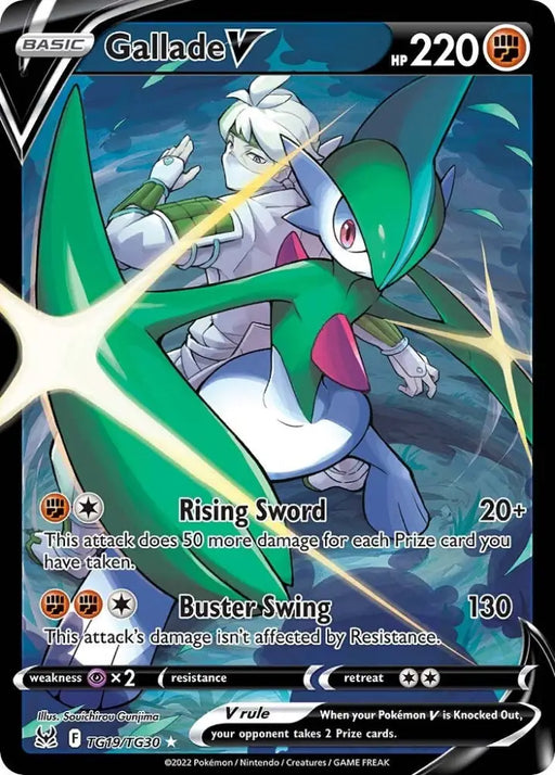 Gallade V (TG19/TG30) [Sword & Shield: Lost Origin] - Pokemon Single