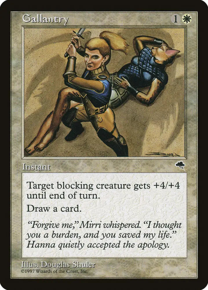 Gallantry [Tempest] - MTG Single
