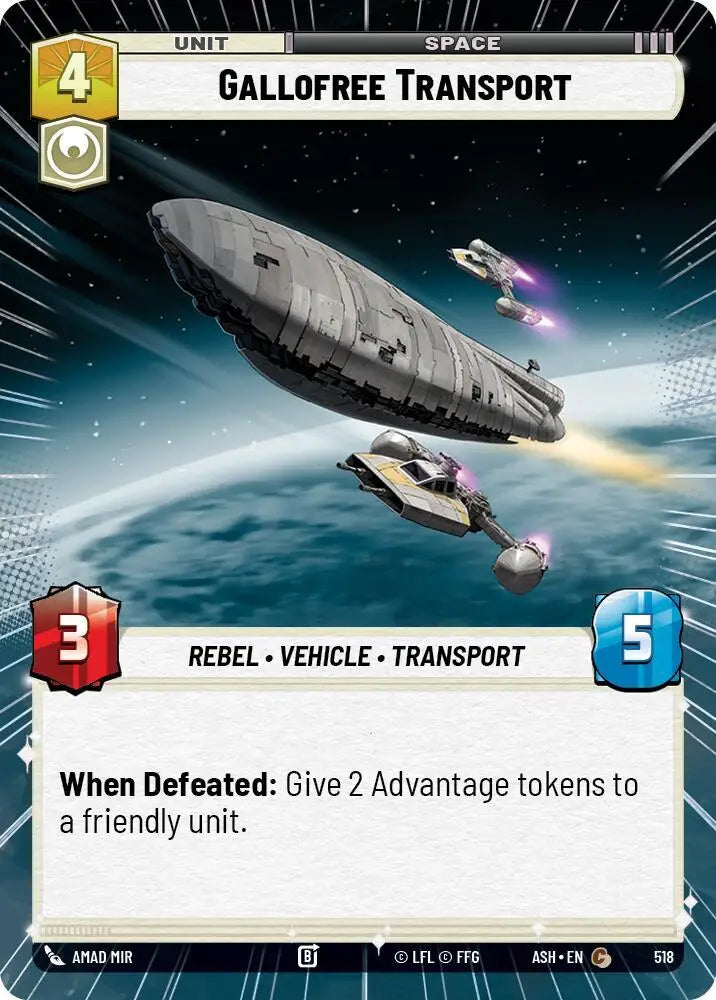 Gallofree Transport (Hyperspace) (518) [Ashes of the Empire]