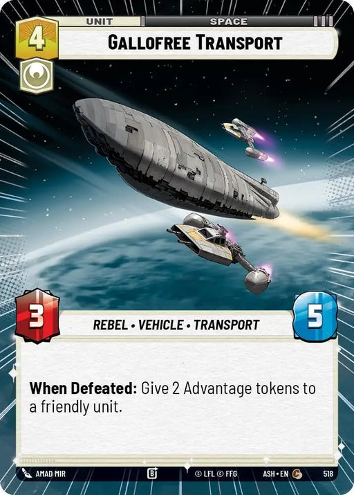 Gallofree Transport (Hyperspace) (518) [Ashes of the Empire]