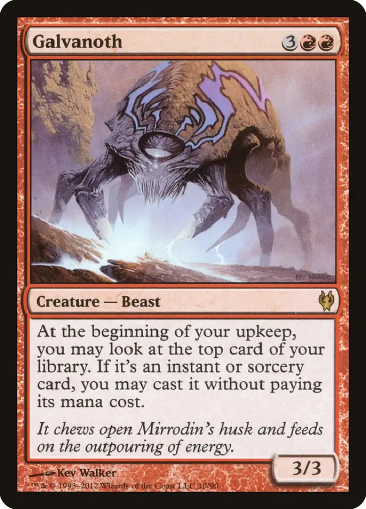 Galvanoth [Duel Decks: Izzet vs. Golgari] - MTG Single