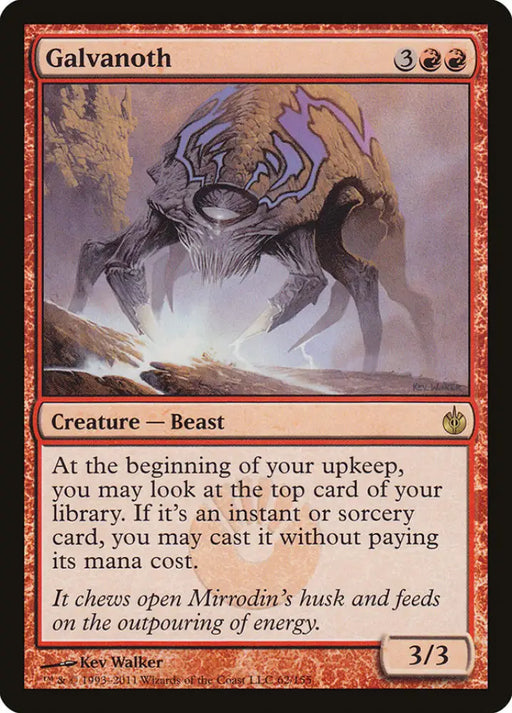 Galvanoth [Mirrodin Besieged] - MTG Single