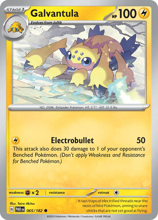 Galvantula (065/182) [Scarlet & Violet: Paradox Rift] - Pokemon Single