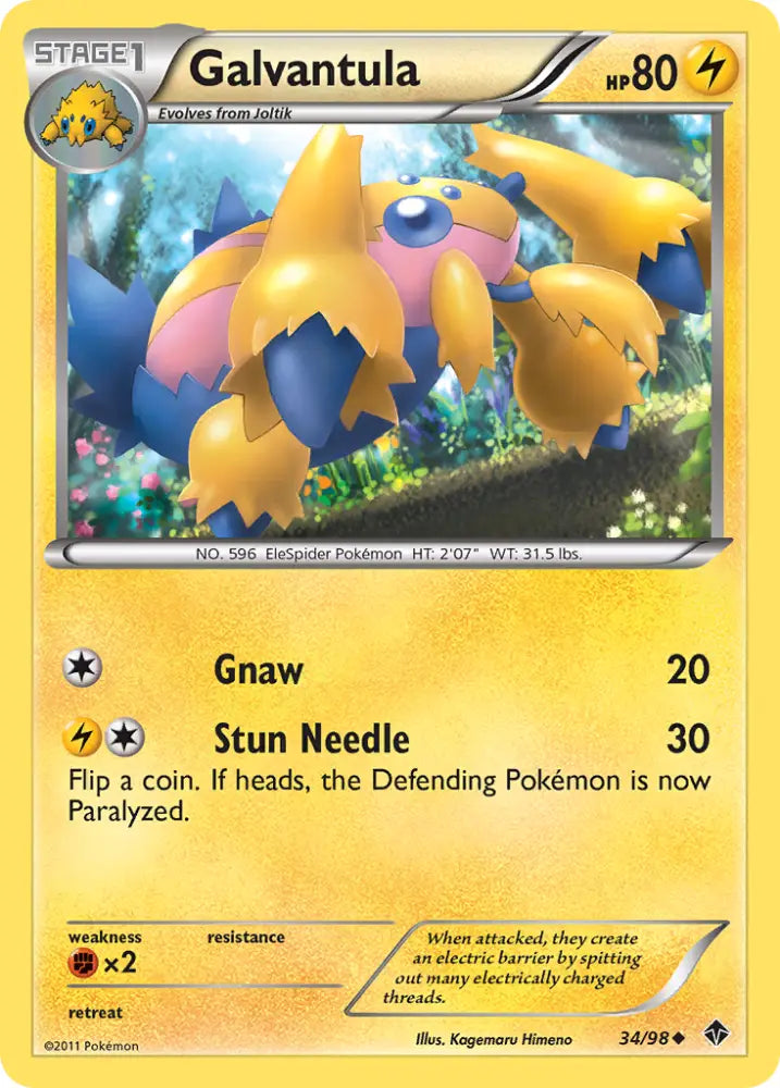 Galvantula (34/98) [Black & White: Emerging Powers] - Pokemon Single