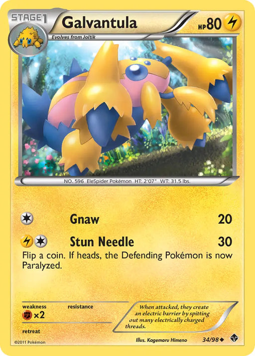 Galvantula (34/98) [Black & White: Emerging Powers] - Pokemon Single