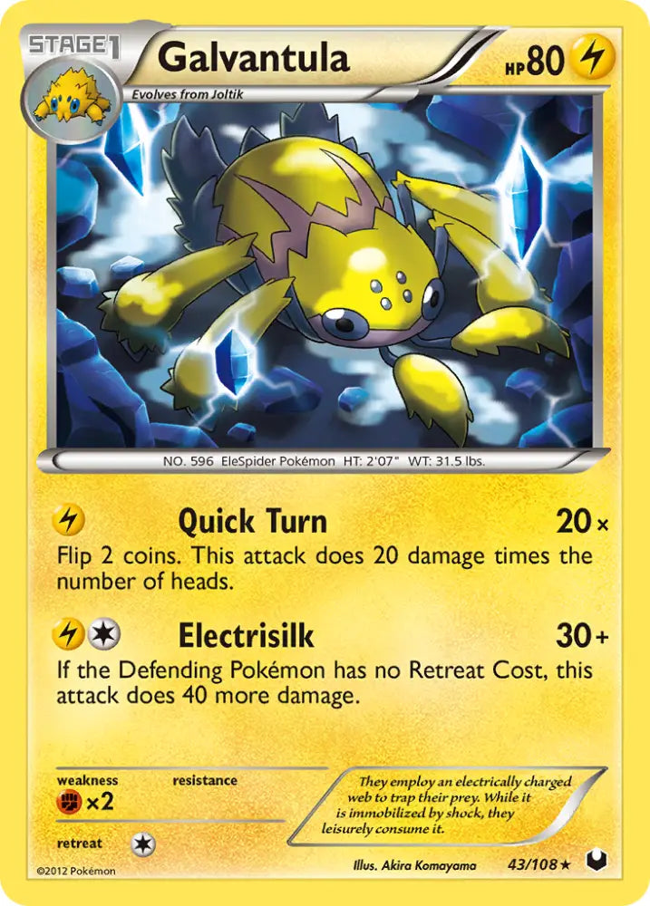 Galvantula (43/108) [Black & White: Dark Explorers] - Pokemon Single