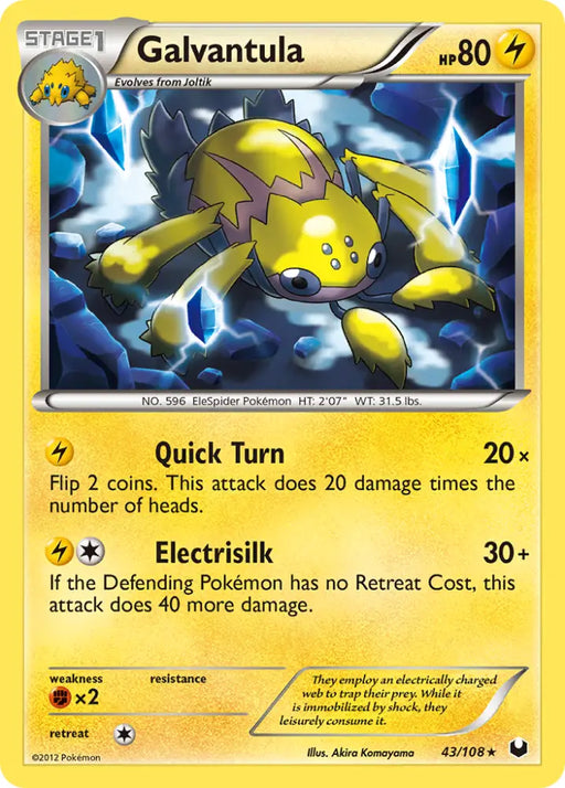 Galvantula (43/108) [Black & White: Dark Explorers] - Pokemon Single